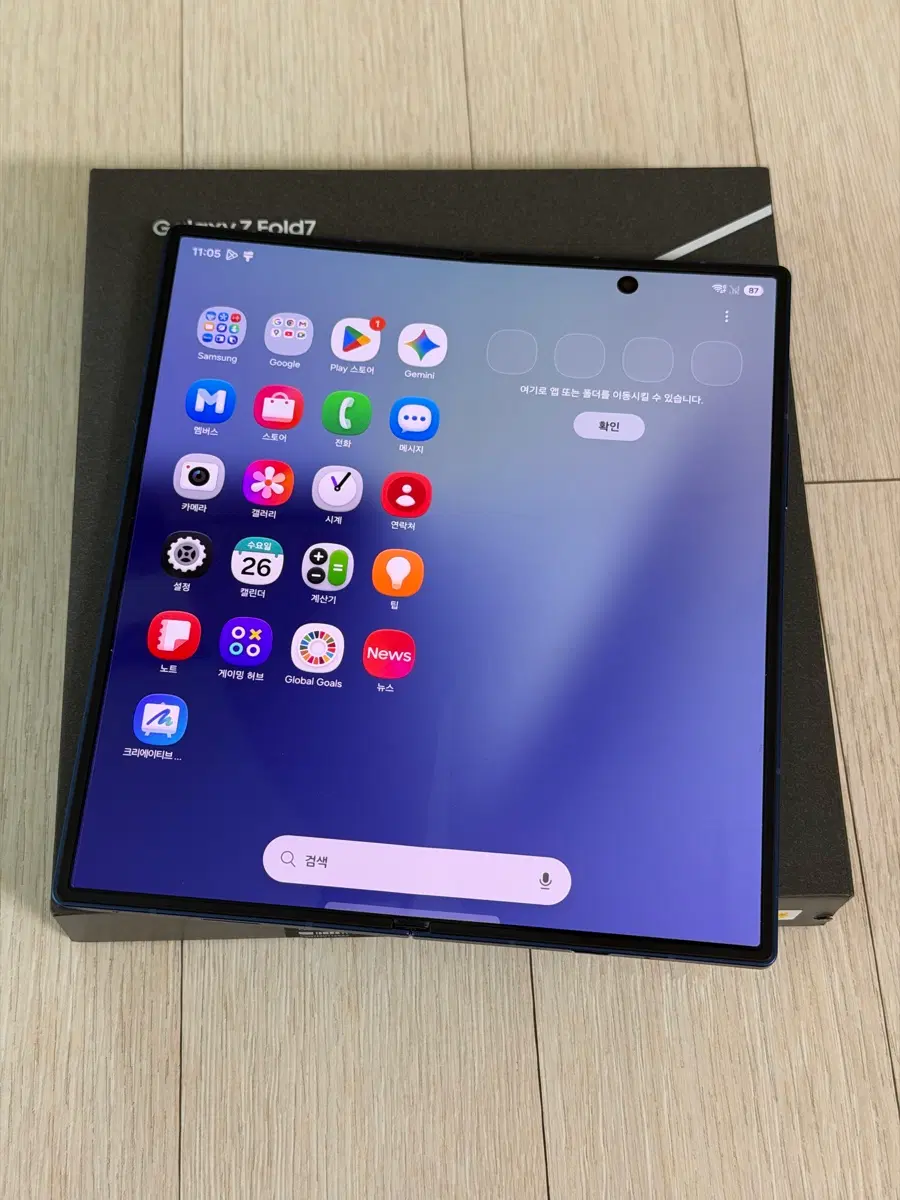 [대전] 삼성 갤럭시 폴드 FOLD 7  512GB