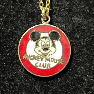 당시물 VINTAGE DISNEY 미키마우스 클럽 목걸이 레트로