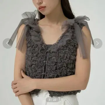 SNIDEL 튤 셔링 크롭 상의