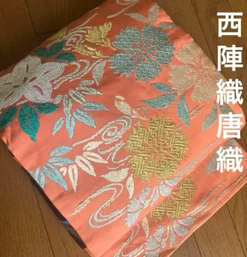 세일 [ 새상품급 니시진 비단, 당금직 ] 다이쇼 로망, 살몬 핑크가 귀여운, 연중무휴 패턴 나고야 오비