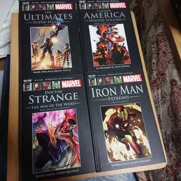 MARVEL 그래픽 노블 컬렉션 4권 세트