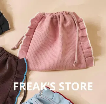 '26 FREAK'S STORE 멀티 웨이 배색 니트 프릴 숄더백