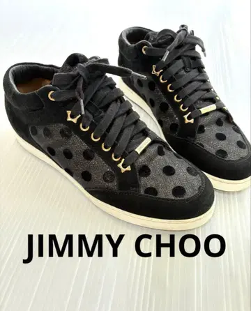 JIMMY CHOO 도트 무늬 스니커즈 블랙 글리터