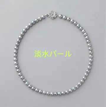가격 인하 중 [미사용에 가까움] 담수 펄 목걸이 그레이 7.0~7.5mm