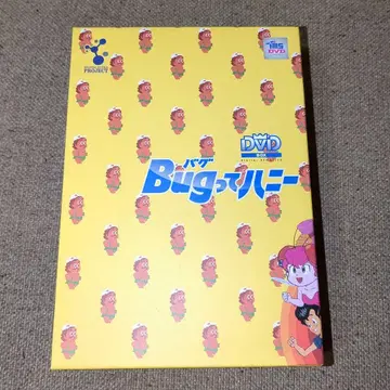 버그는 허니 DVD-BOX 상권 (7매)