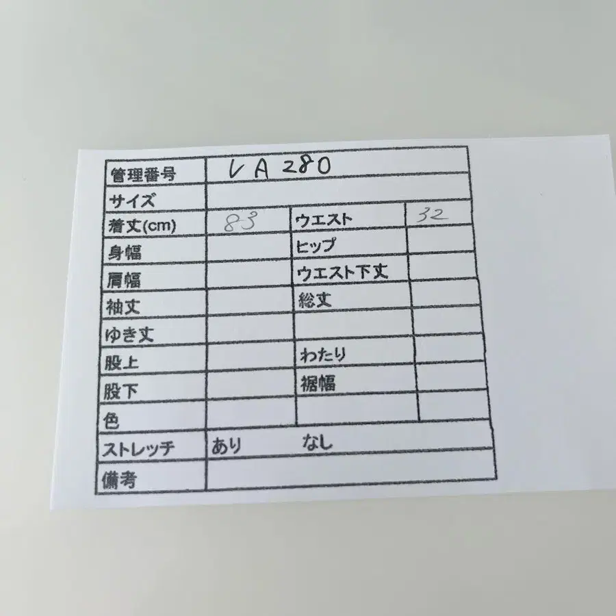 10번째 상품 이미지