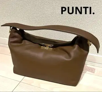 새상품 PUNTI. GRAFT BOX 핸드백 브라운