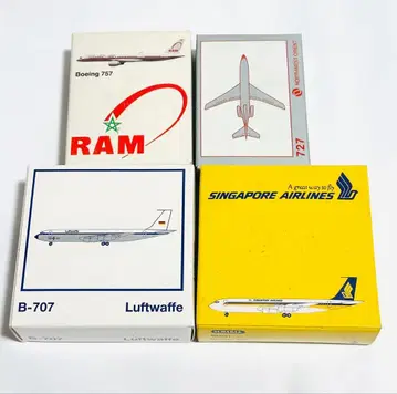 SCHABAK 1/600 4점 세트 B727, B757 등