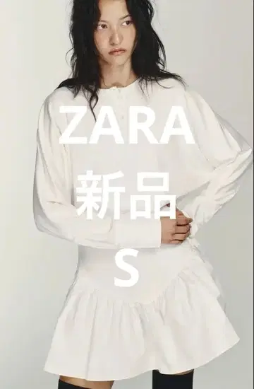 [ 미사용 새상품 ] ZARA 숏 기장 배트윙 슬리브 원피스 긴팔 S