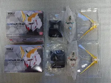 GUNDAM HEAD COLLECTION vol.1 시크릿
