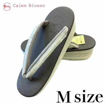 새상품 조리 히시야 카렌블로소 CalenBlosso 카페 조리 M 사이즈