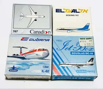 SCHABAK 1/600 4점 세트 (12) B767 IL-62 등