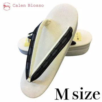 새상품 조리 료야 카렌블로소 CalenBlosso 카페 조리 M 사이즈