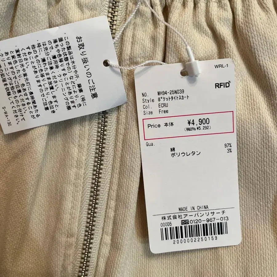 3번째 상품 이미지