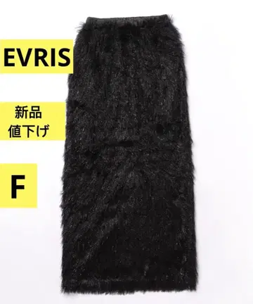 가격 인하 EVRIS 여성용 블랙 롱 타이트 스커트 F