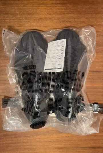 yeezy450