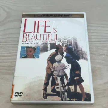LIFE IS BEAUTIFUL DVD