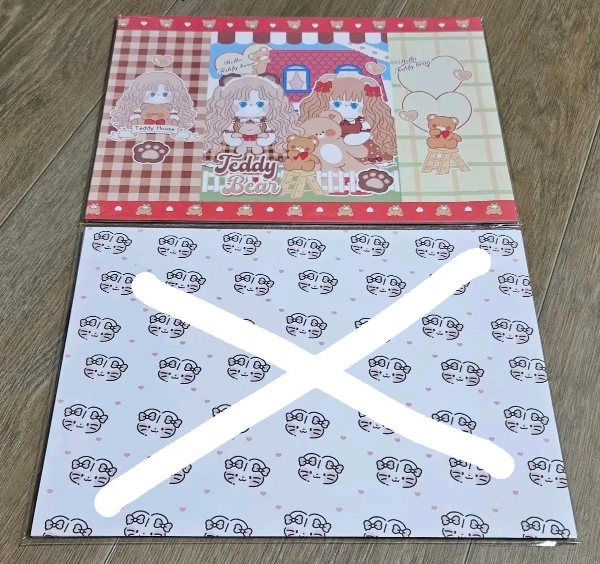 <포용계 랩핑지> 랩지 판매 A4사이즈 1세트 1400원 (파본)