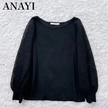 새상품급 ANAYI 레이스 슬리브 풀오버 롱 T 시어 최근 모델