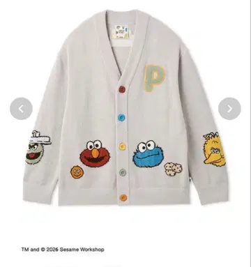 GELATO PIQUE SESAME STREET 가디건