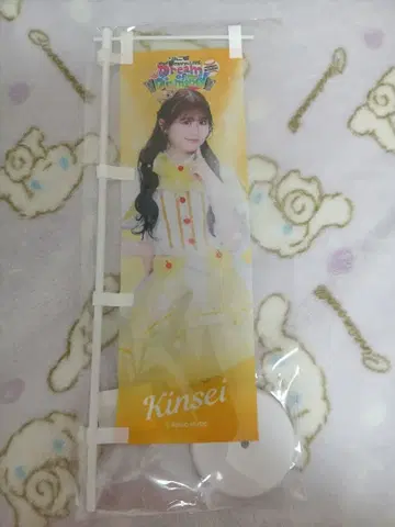 사과 아가씨