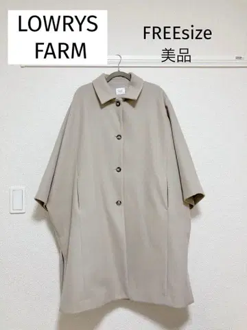 [ 새상품급 한정판 SALE ] LOWRYS FARM 롱 코트 베이지 그레이
