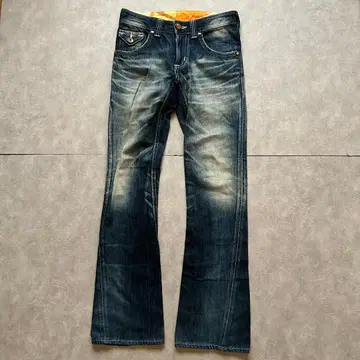 grunge edwin fade denim pants y2k