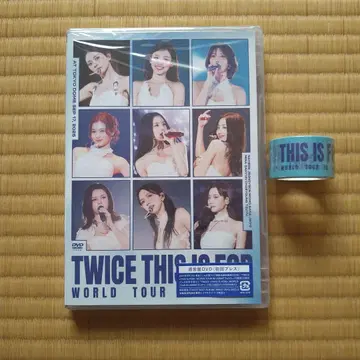 TWICE THIS IS FOR [ 보통 DVD ]