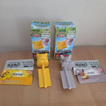 포켓몬 플라콜라