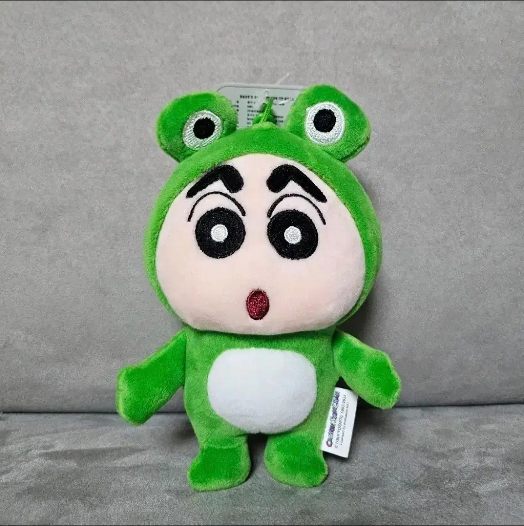 정품 짱구는못말려 개구리 코스튬 짱구 15cm 키링 인형