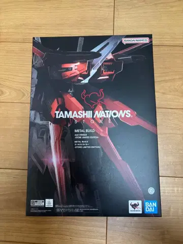 METAL BUILD 에일 스트라이커