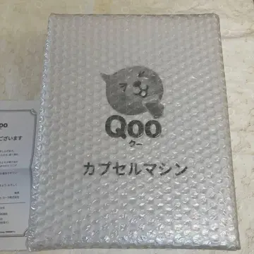 Qoo 캡슐 머신