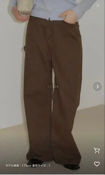 GIUNON 백 벨트 조절 데님