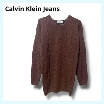 [ 컨디션 최상 ] Calvin Klein Jeans 니트 스웨터 남성용
