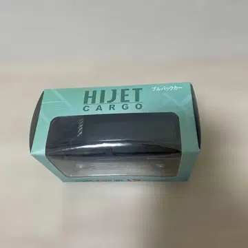 다이하츠 하이제트 카고 풀백카 미니카