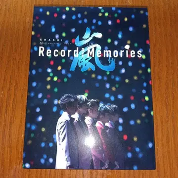 아라시 5 x 20 Record of Memories FC 한정판 Blu-ray