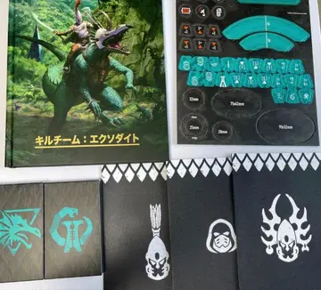 KILL TEAM: EXODITE JAPANESE 액세서리 서적