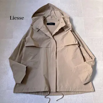 컨디션 최상 Liesse 리에스 마운틴 후드티 블루종 라이트 후드티