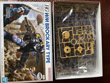 HG 1/144 브라카리 타입