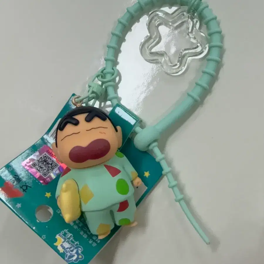 미사용)짱구 잠옷 키링