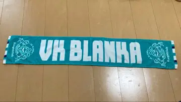 비케블랑카 라이브 타월