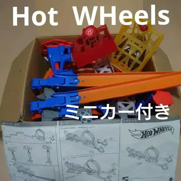 핫휠