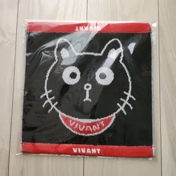 VIVANT 핸드 타월 비방찬