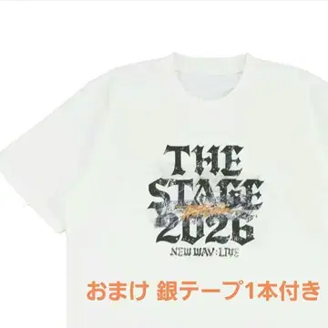 새상품 TREASURE STAGE 2026 티셔츠 화이트 L 사이즈 은색 테이프 덤 포함