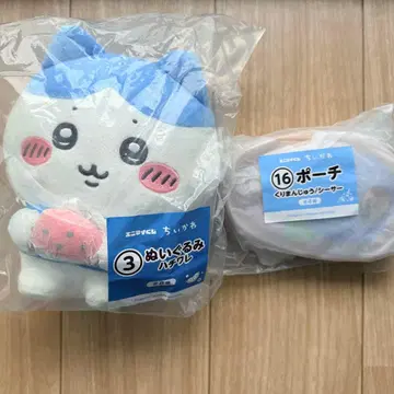 치이카와 에니마이 복권 봉제 인형 하치와레 & 파우치 2종 세트