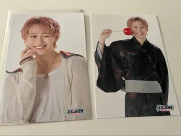 EBiDAN museum 2026 초특급 슈야