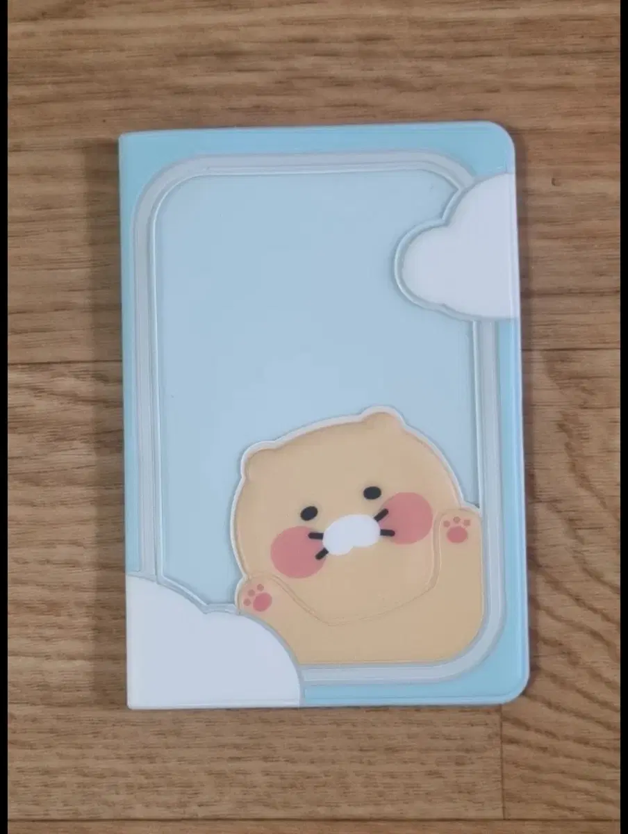 춘식이여권케이스