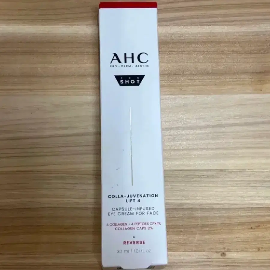 새상품 AHC 프로샷 콜라 쥬비네이션 리프트4 아이크림