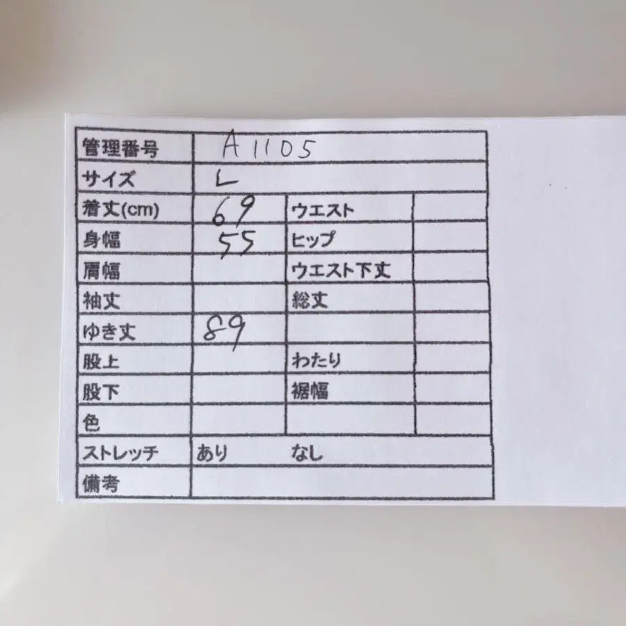 7번째 상품 이미지