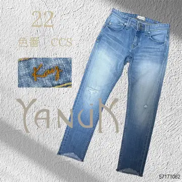 YANUK KAY 컷오프 릴랙스드 슬림 데님 22